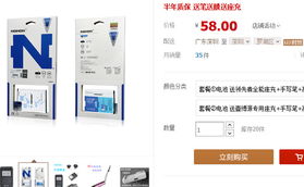 提升品牌價值，香港力銳國際全方位形象設計服務